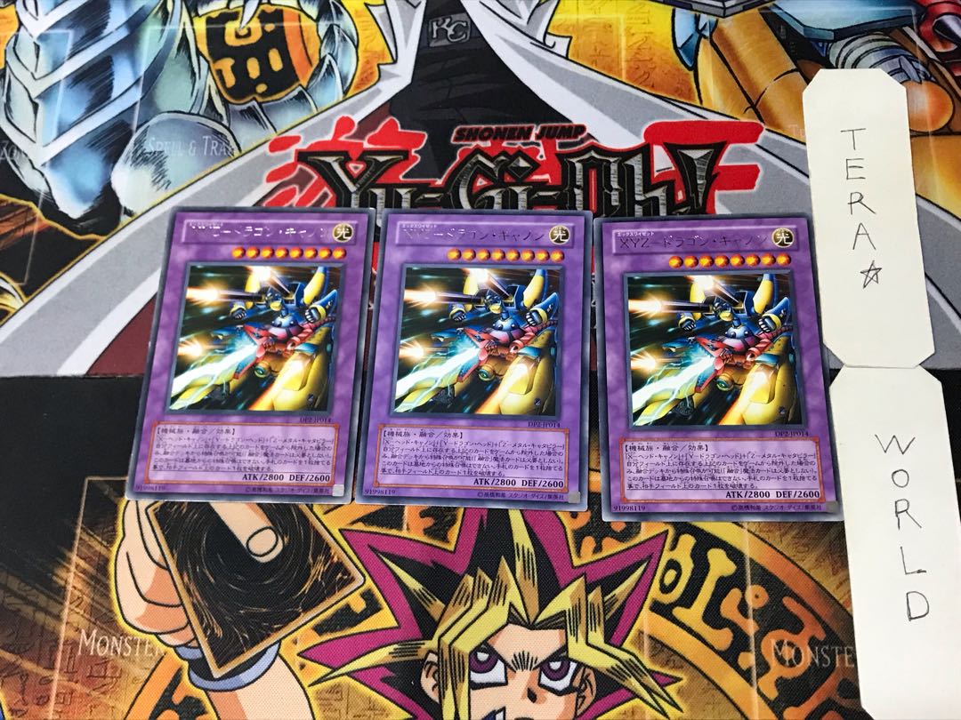 XYZ-DRAGON CANNON 5 rare, set of 3, Tera.
