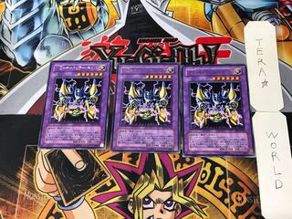 XZ-Caterpillar Cannon 1 rare, set of 3 Tera.