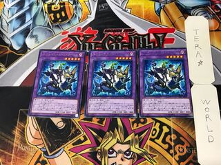 El Shaddoll Winda 5 rare, set of 3 Tera.