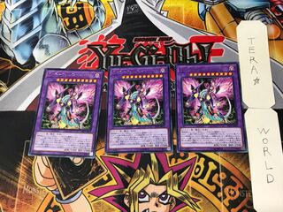 グリーディー・ヴェノム・フュージョン・ドラゴン 5 レア 3枚セット てら