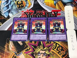 Goyo Emperor 4 rare, set of 3 Tera.