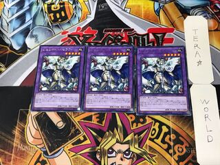 Gem-Knight Seraphinite 5 rare, set of 3 Tera.