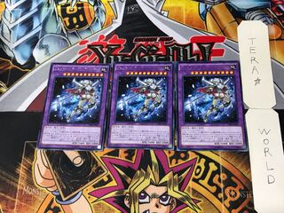 Gem-Knight Lady Brilliant Diamond 1 rare, set of 3 tera