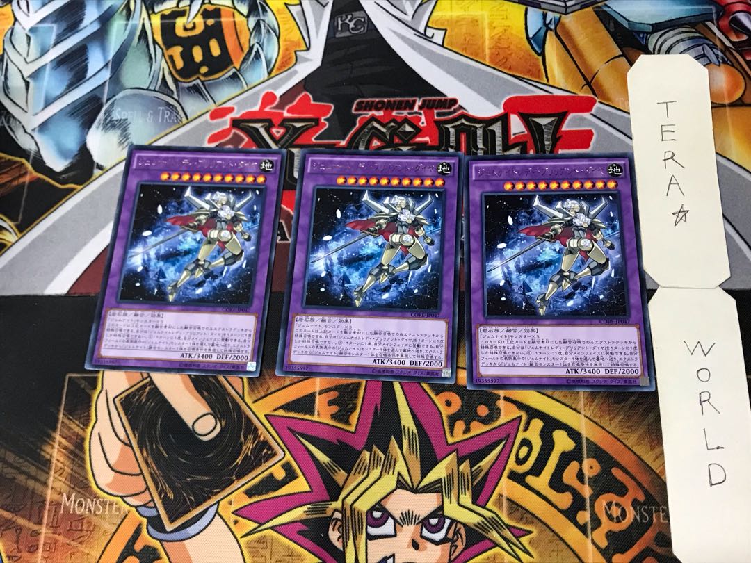 Gem-Knight Lady Brilliant Diamond 2 rare, set of 3 tera