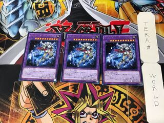 Gem-Knight Lady Brilliant Diamond 2 rare, set of 3 tera