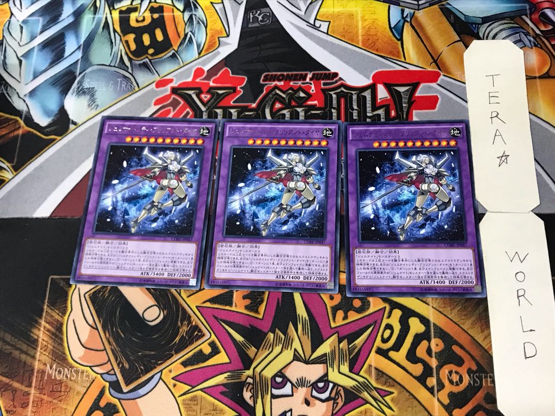 Gem-Knight Lady Brilliant Diamond 3 rare, set of 3 tera