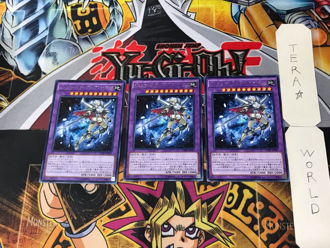 Gem-Knight Lady Brilliant Diamond 4 rare, set of 3 tera