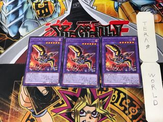 Dinolfia Stealth Begear 3 Rare, set of 3 Tera.