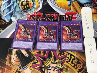 Dinolfier Stealth Begear 5 Rare, set of 3 Tera.