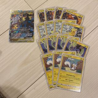 ほっぺすりすりデッキ