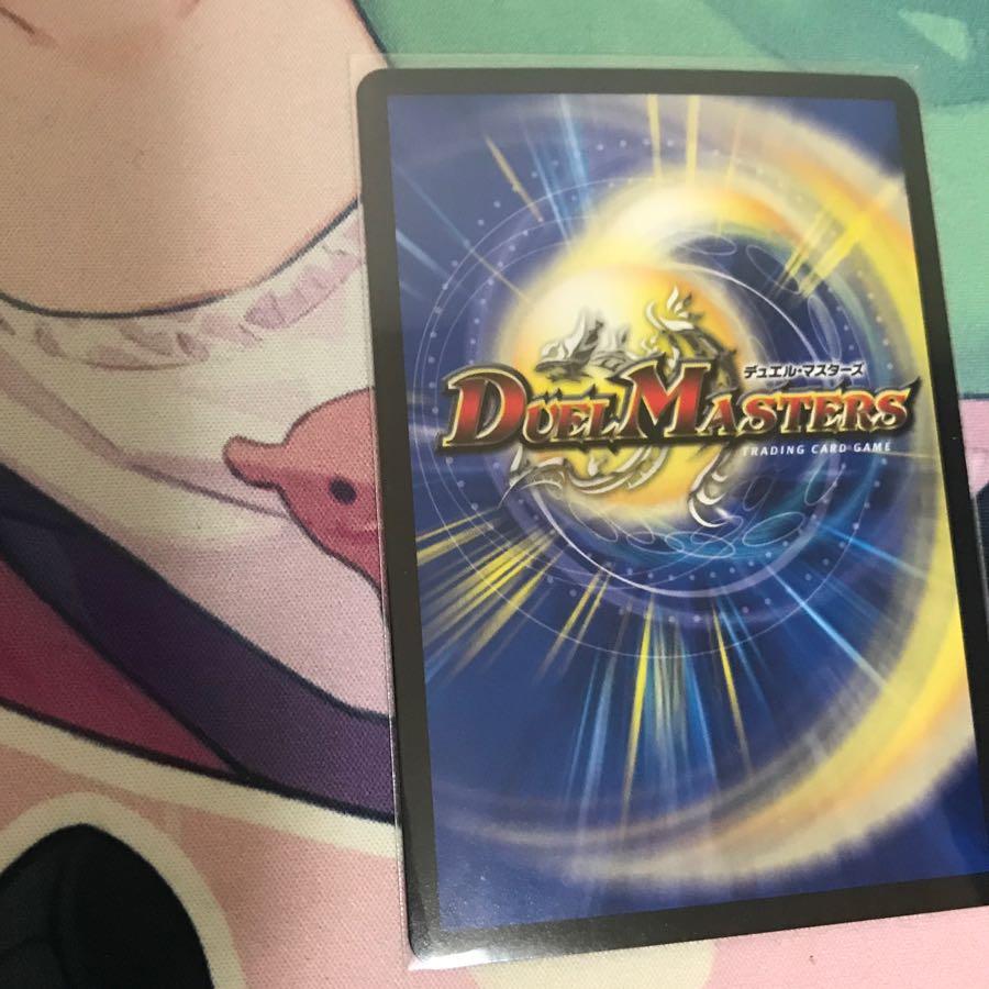 “罰怒”ブランド(20thレア仕様) MAS 17A/20