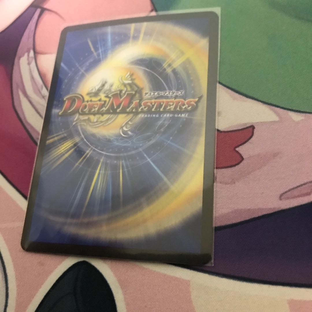 “罰怒”ブランド(20thレア仕様) MAS 17A/20