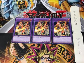 メタルフォーゼ・ガーディナル 2 レア 3枚セット てら