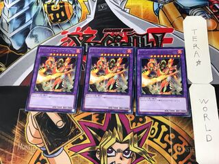 メタルフォーゼ・ガーディナル 5 レア 3枚セット てら