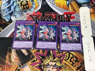 メタルフォーゼ・ミスリエル 1 レア 3枚セット てら