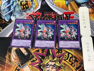 メタルフォーゼ・ミスリエル 4 レア 3枚セット てら