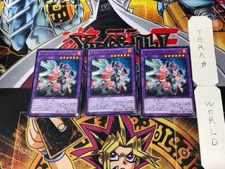 メタルフォーゼ・ミスリエル 5 レア 3枚セット てら