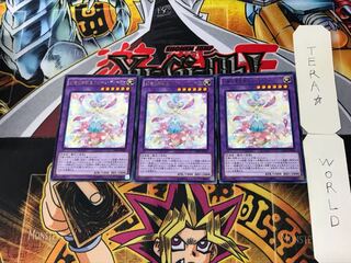 幻奏の華歌聖ブルーム・ディーヴァ 2 レア 3枚セット てら