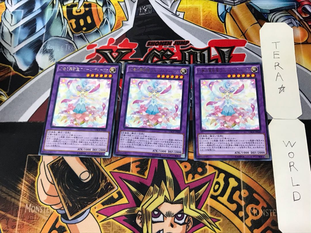 Bloom Diva the Melodious Choir 4 rare, set of 3 Tera.