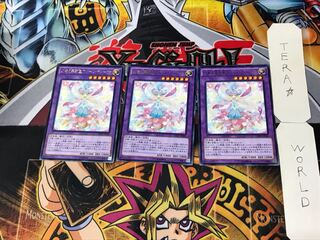 幻奏の華歌聖ブルーム・ディーヴァ 4 レア 3枚セット てら