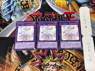 幻奏の華歌聖ブルーム・ディーヴァ 5 レア 3枚セット てら