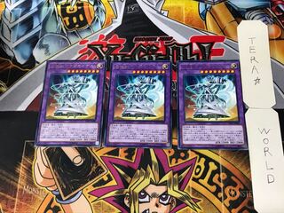 Invoked Augoeides 4 Rare Set of 3 Tera.