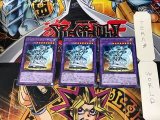 Invoked Augoeides 5 Rare Set of 3 Tera.