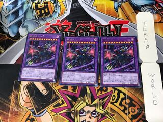 覇道星シュラ 5 レア 3枚セット てら