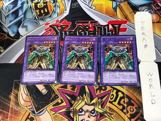Dark Balter the Terrible 3 rare, set of 3 Tera.