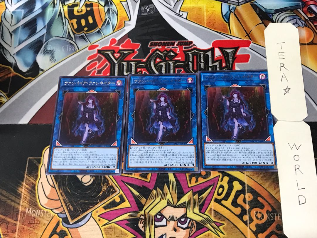 Vampire Facinator 3 Rare, set of 3 Tera.