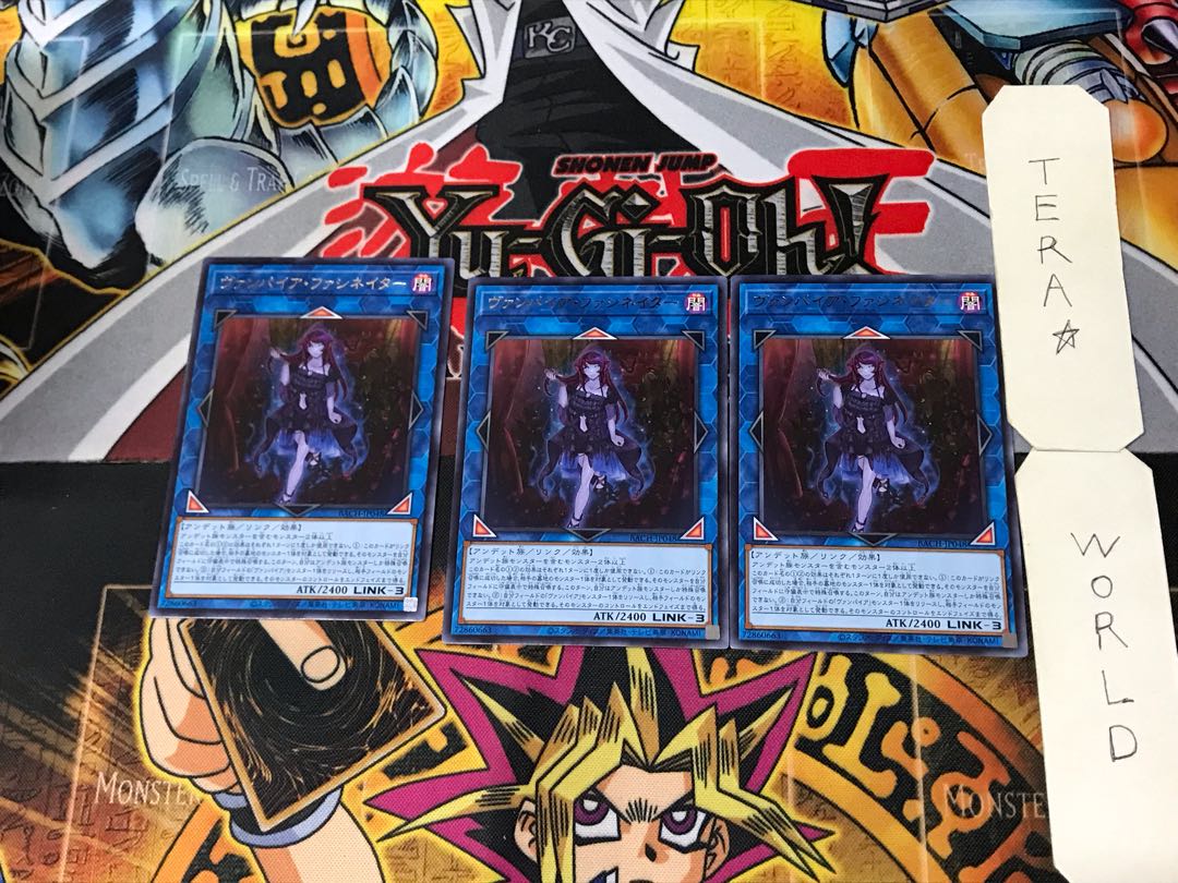 Vampire Facinator 4 Rare, set of 3 Tera.