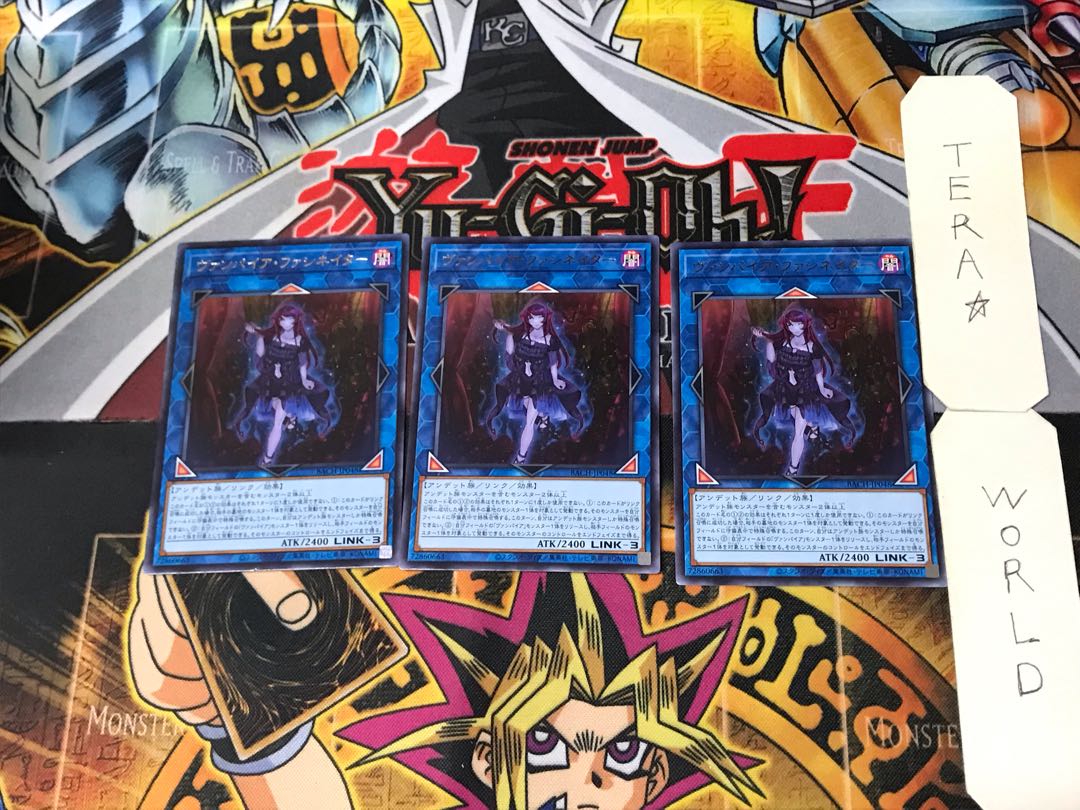 Vampire Facinator 5 Rare, set of 3 Tera.