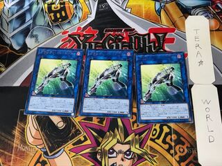 Gravity Controller 2 Rare, set of 3 Tera.