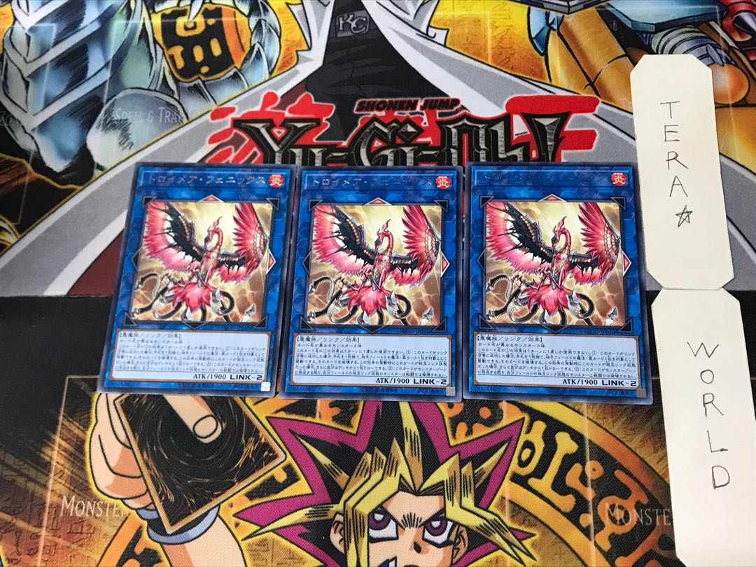 Knightmare Phoenix 4 rare, set of 3 Tera.