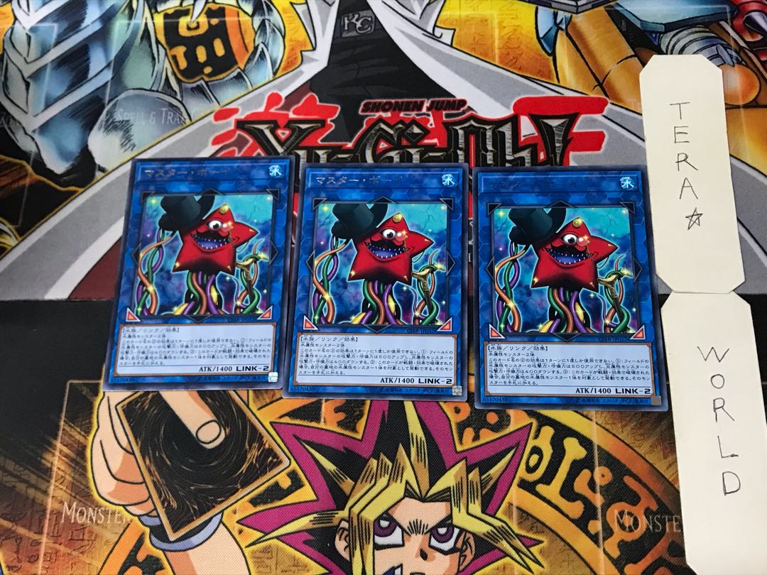 Mistar Boy 5 rare, set of 3 Tera.