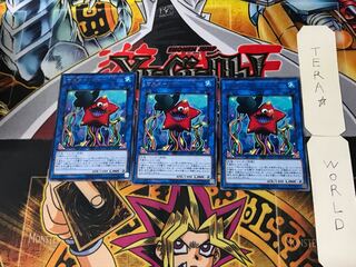 Mistar Boy 5 rare, set of 3 Tera.