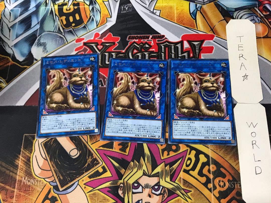 Missus Radiant 5 rare, set of 3 Tera.