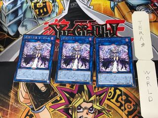 呪眼の女王 ゴルゴーネ 3 レア 3枚セット てら
