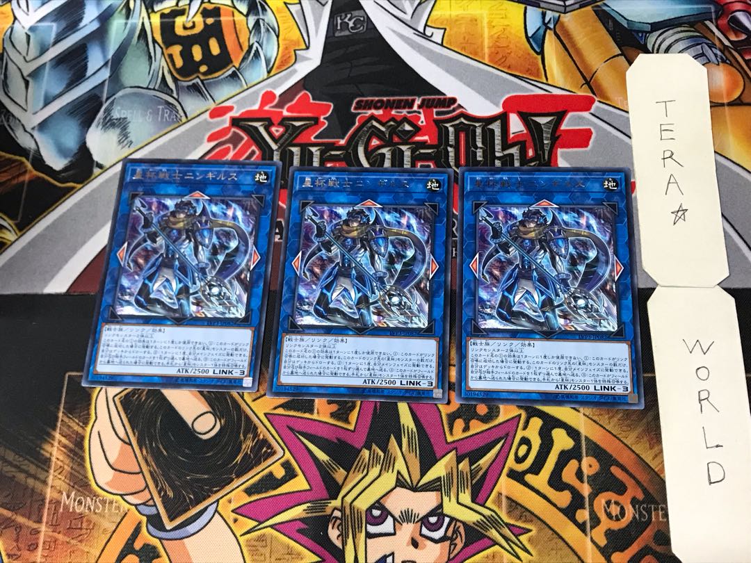 星杯戦士ニンギルス 1 レア 3枚セット てら