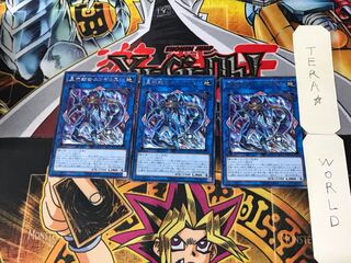 星杯戦士ニンギルス 3 レア 3枚セット てら