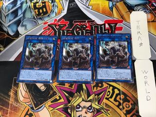 Tri-Brigade Rugal the Silver Sheller 2 rare, set of 3 Tera.