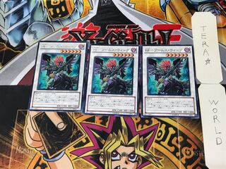 BF-アームズ・ウィング 3 レア 3枚セット てら