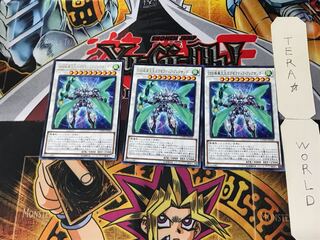 D/D/D Gust High King Alexander 3 rare, set of 3 Tera.