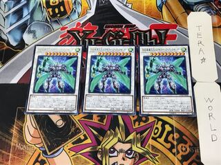 D/D/D Gust High King Alexander 4 rare, set of 3 Tera.