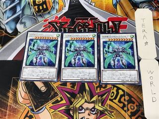 D/D/D Gust High King Alexander 5 rare, set of 3 Tera.