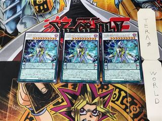 DDD超死偉王ホワイテスト・ヘル・アーマゲドン 4 レア 3枚セット てら