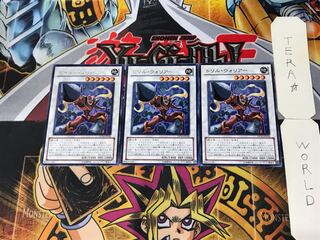 Drill Warrior 5 rare, set of 3 Tera.