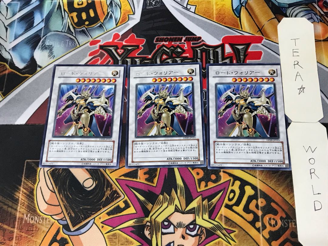 Road Warrior 1 rare, set of 3 Tera.