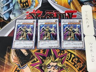 Road Warrior 1 rare, set of 3 Tera.