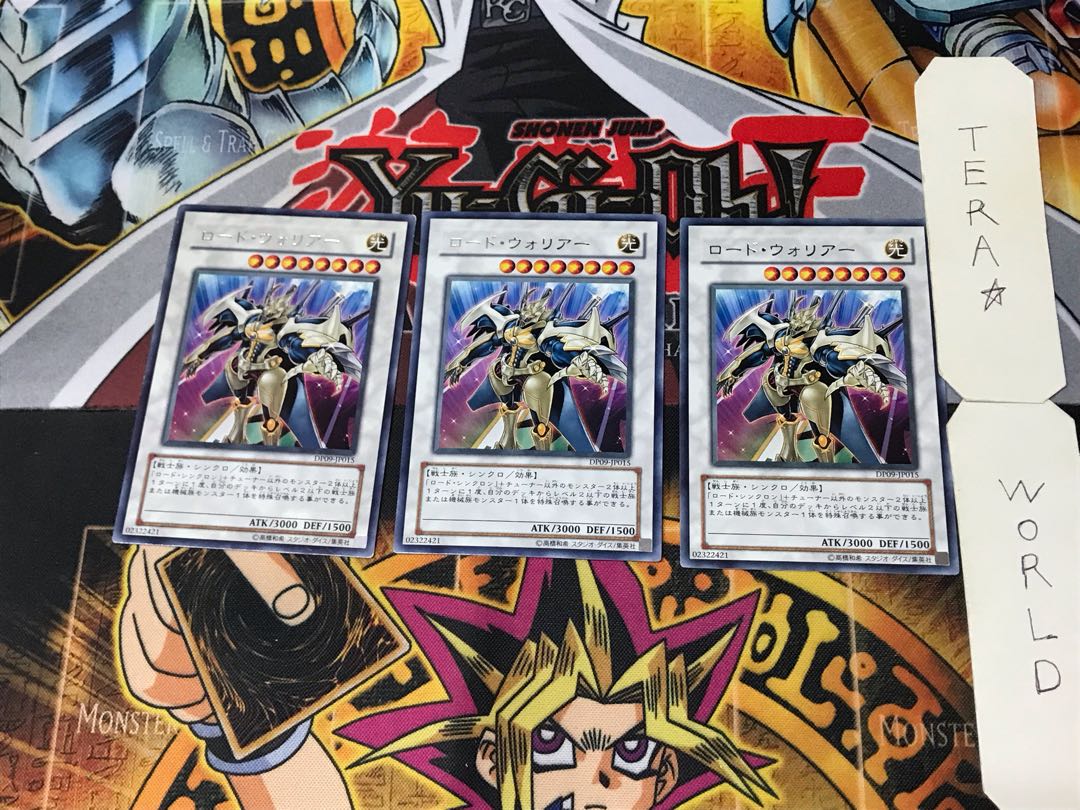 Road Warrior 3 rare, set of 3 Tera.